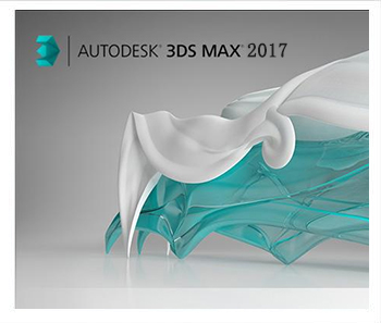 3Dmax2017（多国语言版）_64位.iso