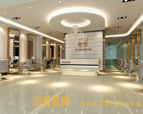 理发店