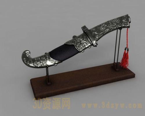 匕首