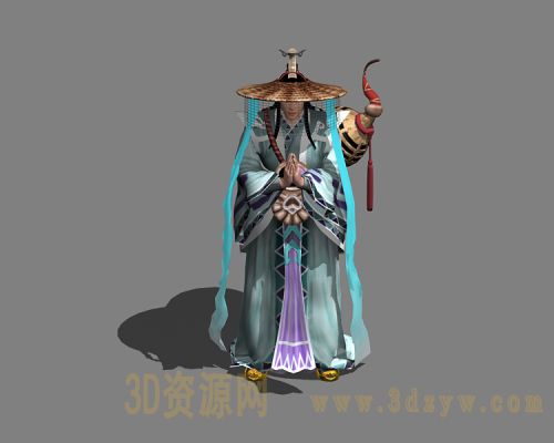 道士
