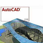 Auto CAD2011软件下载