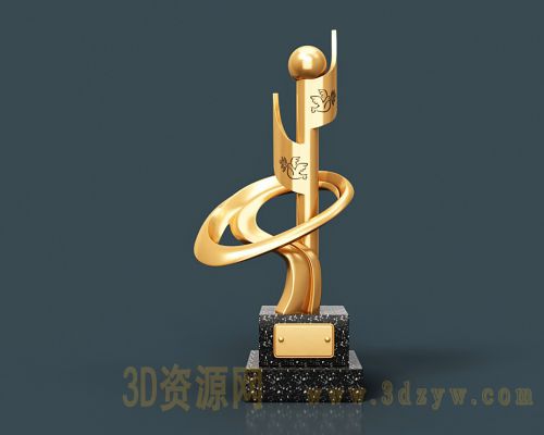 奖杯 奖励品 3d模型