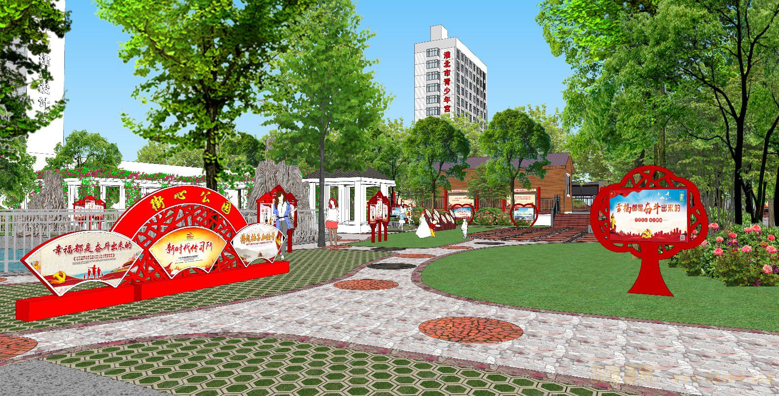新龙县吉祥 党建文化主题广场设计-景观氛围设计-四川龙腾华夏营销有限公司