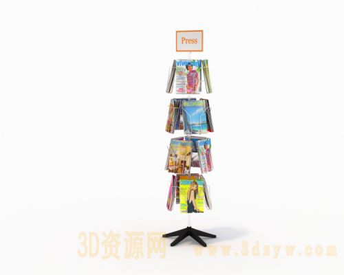 杂志书籍展架模型